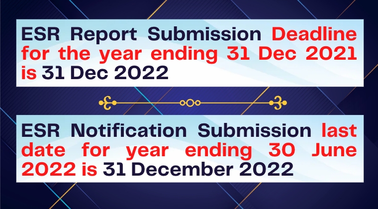 ESR Report deadline